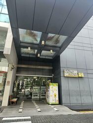 Paya Lebar 178 (D14), Factory #479876251